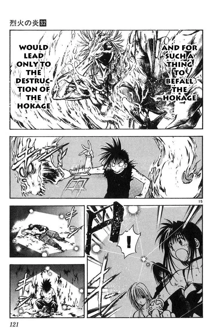 Flame of Recca Chapter 316 15